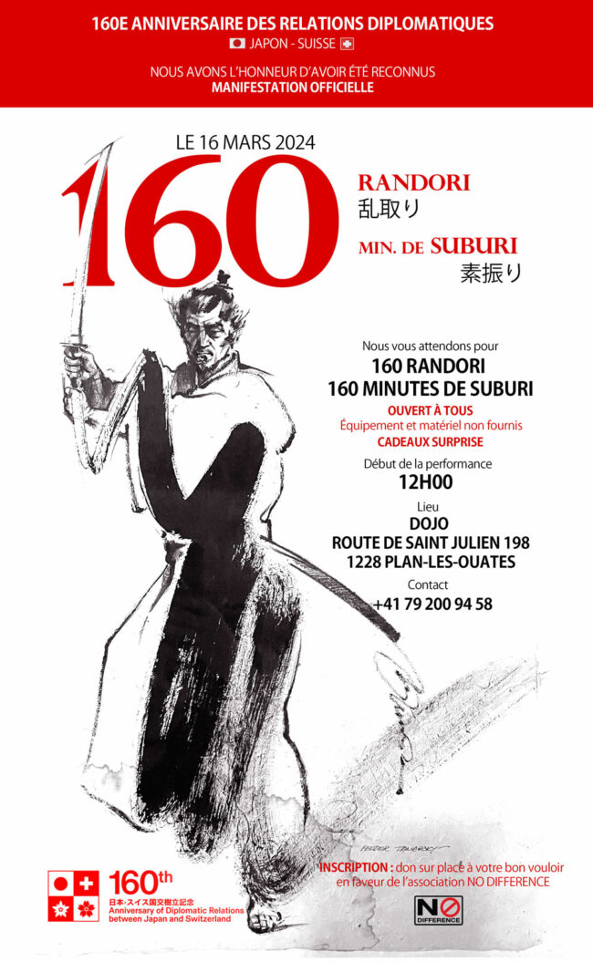 160-japon-suisse-master-web